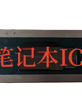 保上机 8505 SRLFW 8505 SRLFV 7305 SRLFX I5-1245U SRLFS