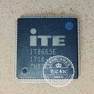 HXS EXA GXA 一个起拍 QFP128 新 FXA IT8665E