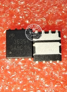 AON36354 36354  AON36310 36310   AONS36308 36308  QFN 新的