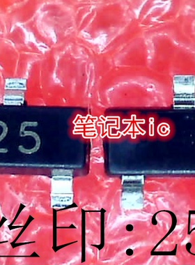 DTC124ECA      丝印:25     SOT-23     新的