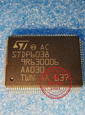 STDP6038-AC  STDP6038  STDP6038AC   QFP 新的