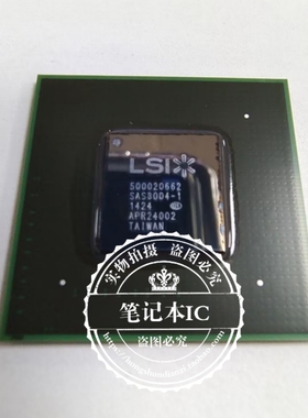 500020662   SAS3004-1   新的   一个起拍