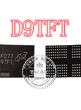 MT53B256M32D1NP-062WT:C D9TFT MT53E2G32D4NQ-046 WT:A D9ZCL