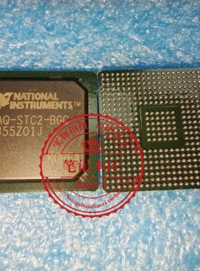 DAQ-STC2-BGC  DAQ-STCZ-BGC    DAQSTC2BGC    BGA   新的