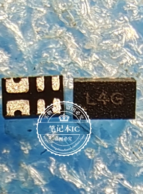 真正全新原装 SLG5NT1458VTR   SLG5NT1458 丝印L4G    TDFN8