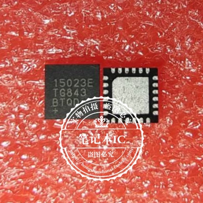 集成电路MAX15023ETG15023E
