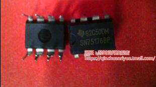 SN751768P  SN75176BP  DIPR J80530KZ933512 SL69K新