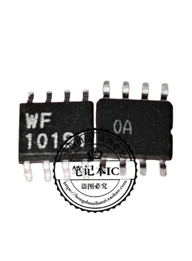 WF10191   MF10191    SOP8    新的   一个起拍