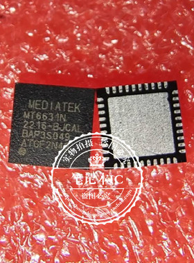 MT6631N  QFN  SRPT0604-1R0M-22W-5D8    新的   一个起拍