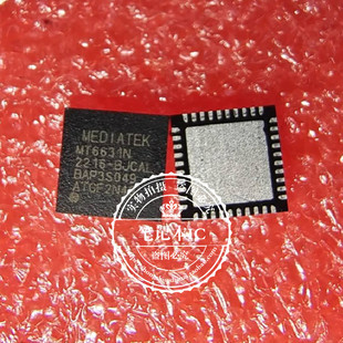 MT6631N  QFN  SRPT0604-1R0M-22W-5D8    新的   一个起拍
