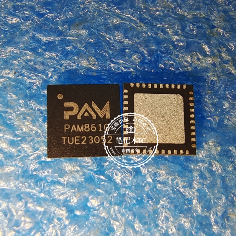 PAM8610  PAM8610TR  QFN   新的   一个起拍