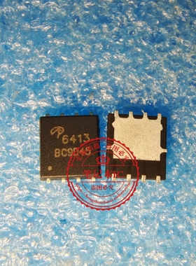 A0N6413   AON6413  AN6413 AO6413   6413   QFN