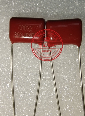 CBB电容 630V 393J 39NF 393j630v 脚距P10mm   新的   一个起拍