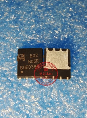 EMB02N03HR B02N03R EMB02N03R B02 N03R QFN5X6尺寸 新