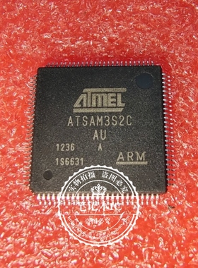 ATSAM3S2C-AU ATSAM3S2C ATSAM3S2CA-AU QFP100  新的  一个起拍