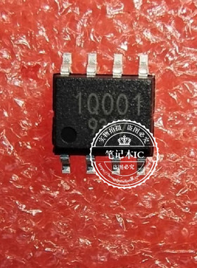 BM1Q001FJ-E2  丝印1Q001 IQ001 SOP8   新的 一个起拍