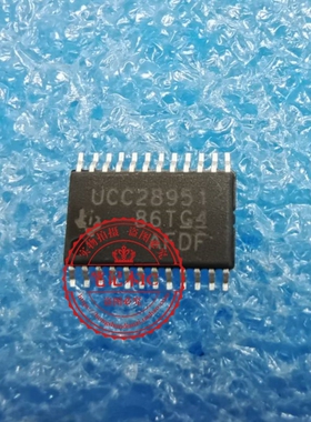 UCC28951 UCC28951Q UCC28951PWR UCC28951QPWRQ1 TSSOP-24 新的