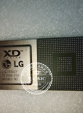 LGE3556C P30 LG LGE3556CP-P30 LGE3556CP BGA液晶主控芯片