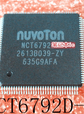 NCT6792D-M      NCT6792O-M     NCT6792D-W   QFP128脚    新的