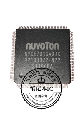 NPCE795LAODX NPCE795LA0DX NPCE791LAODX NPCE791GAODX 新的