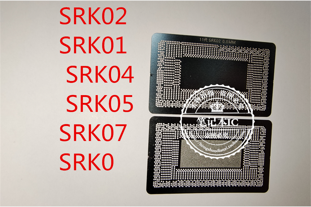 SRK02 SRK01 SRK04 SRK05 SRK07 SRK08 植球钢网