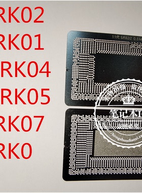 SRK02 SRK01 SRK04 SRK05 SRK07 SRK08 植球钢网