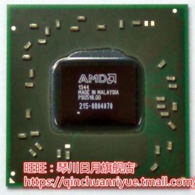 215-0804000 215-0804070 215-0804137 215-0804147  215-0804119