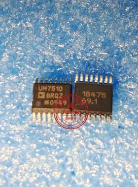 UM7510 UM7510BRQZ ADUM7510BRQZ SSOP16