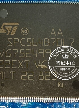 SPC564B74B3/B74L7/A70L7/B70L7/A80L7/B64L7/B64L8/A80B4CFA全新