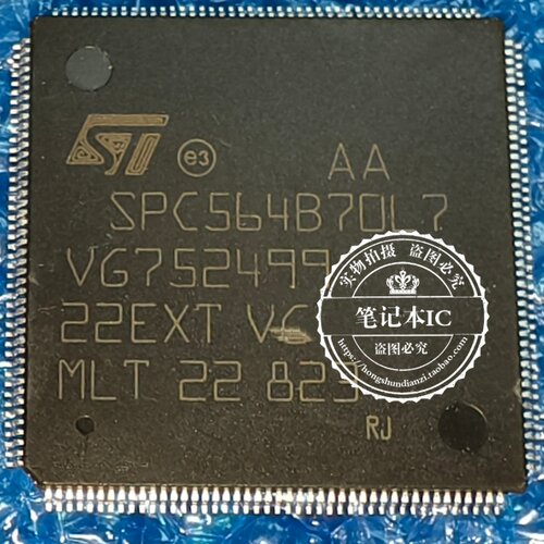 SPC564B74B3/B74L7/A70L7/B70L7/A80L7/B64L7/B64L8/A80B4CFA全新