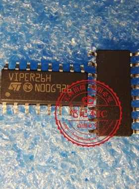 VIPER26HD VIPER26H VIPER27HD VIPER27H SOP16 新的