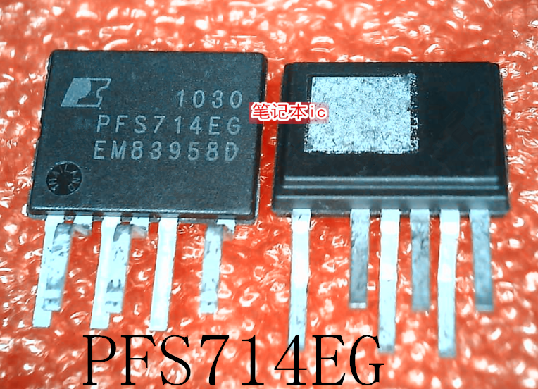 PFS714EG ESIP-7C新的