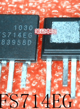 PFS714EG      ESIP-7C       新的