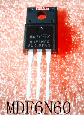 MDF6N60TH    MDF6N60      6N60      TO-220F     新的