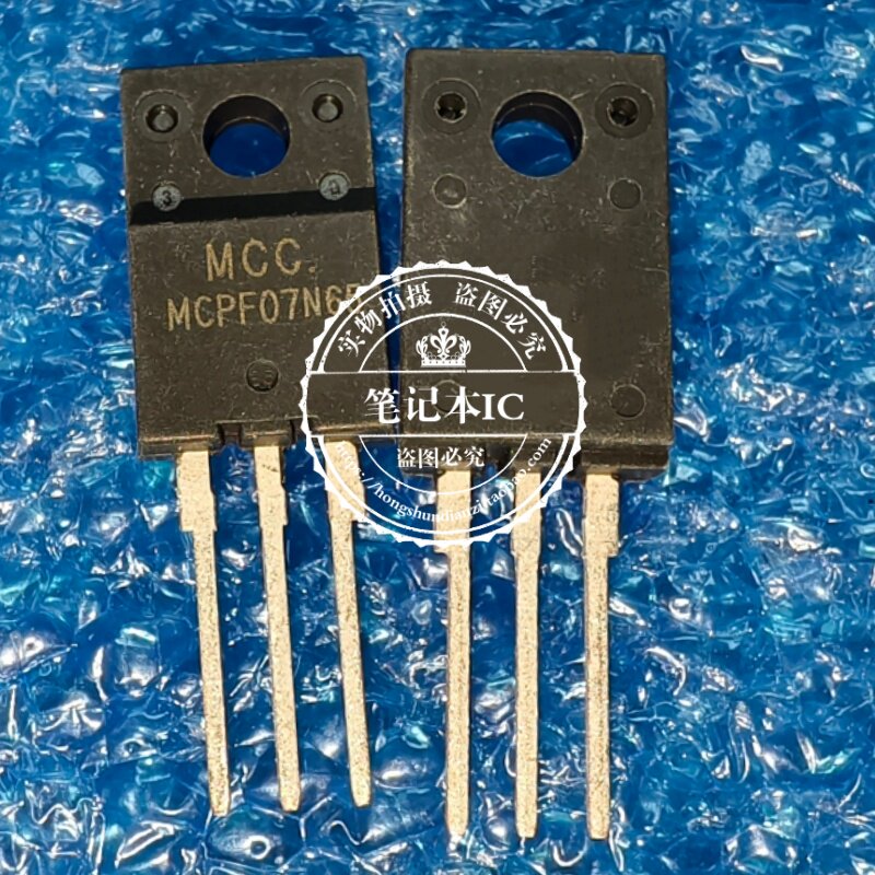 MCPF07N65-TP MCPF07N65 PF07N65 D7N65GX ISA07N65A TO220F全新