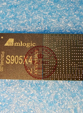 SM2258XTGAB SM2258XT-G-AB  S905X4-B S905X4-J   BGA 新