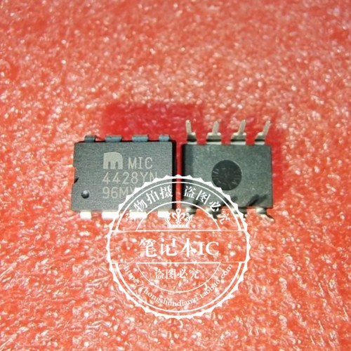 集成电路MIC4428YN4428YN