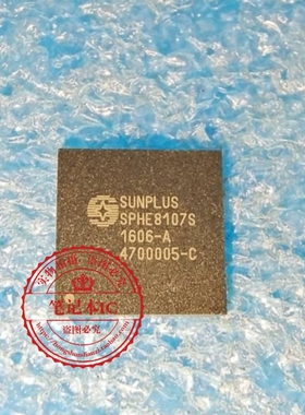 SPHE8107S-A-HVM14 SPHE8107S    SPHE8107S-C  QFN