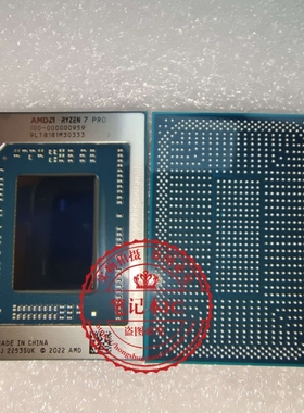 100-000000617 100-000000959  100-000000990 100-000000888 新