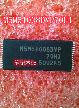 M5M51008DVP70HI SI5441DC 丝印 BA3A7 BA SOT23-8 IC 新的
