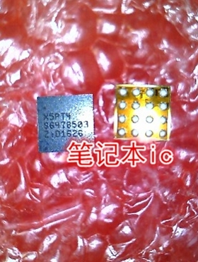 NX5P3290UKZ XN5P3290UKZ 丝印X5PT4 XSPT4 BGA新