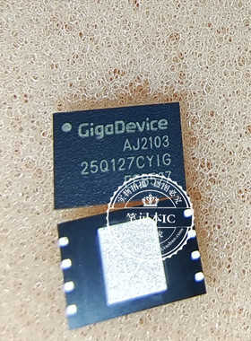 GD25Q127CYIG 25Q127CYIG  GD25Q127CY1G   QFN  新的一个起拍