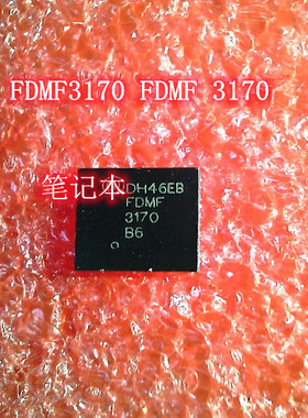 FDMF3170 FDMF 3170 QFN APL5930CKAI-TRG 5930C SOP8 IC新的