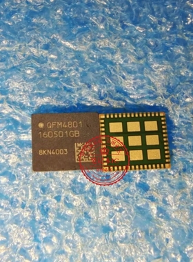 QFM4801   QFW4801    OFM4801     QFN 新的  一个起拍