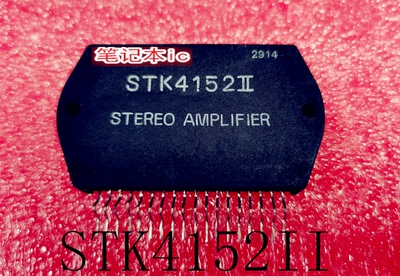 STK4152II  STK4152    新的  一个起售