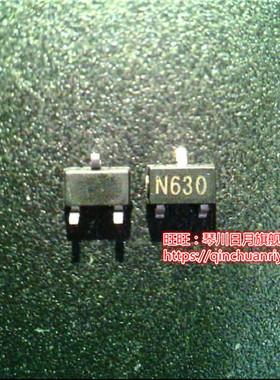 BL8506-30NRM SOT23-3  LE80537 L7500 SLAET SLA3R 1.40/4M/80新