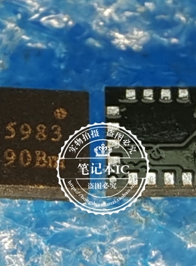 MMC5983MA  WWC5983MA   丝印5983 贴片LGA-16 磁性传感器芯片