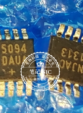 MAX5094DAUA MAX5094 5094 5094DAUA+ MSOP8全新