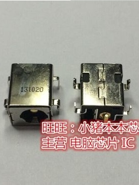 K43SA K43SC K43SV K43SJ A43S 电源接口头 PP6