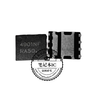 NTMFD4901NF 4901NF NTMFD4901NFT1G NTMFD4901NF QFN 新一个起拍